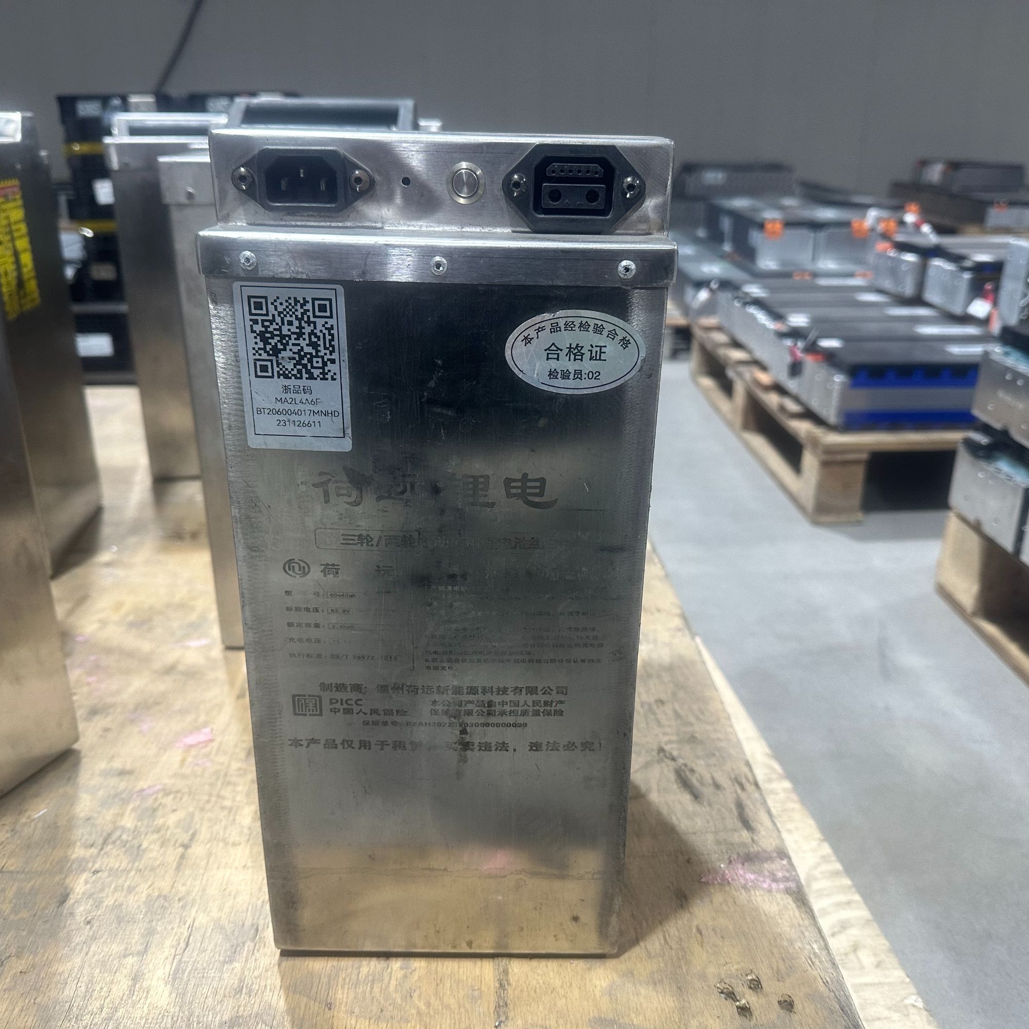 60V40Ah三元锂二轮三轮电动车锂电池/足容足量