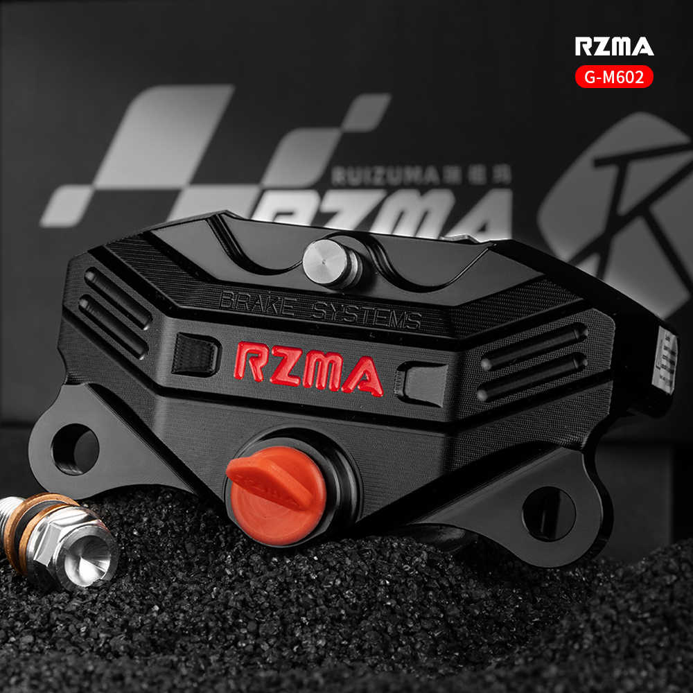 RZMA瑞祖玛正品GM602赛道版小螃蟹卡钳小牛NXT FX九号Mz极核AE4MY