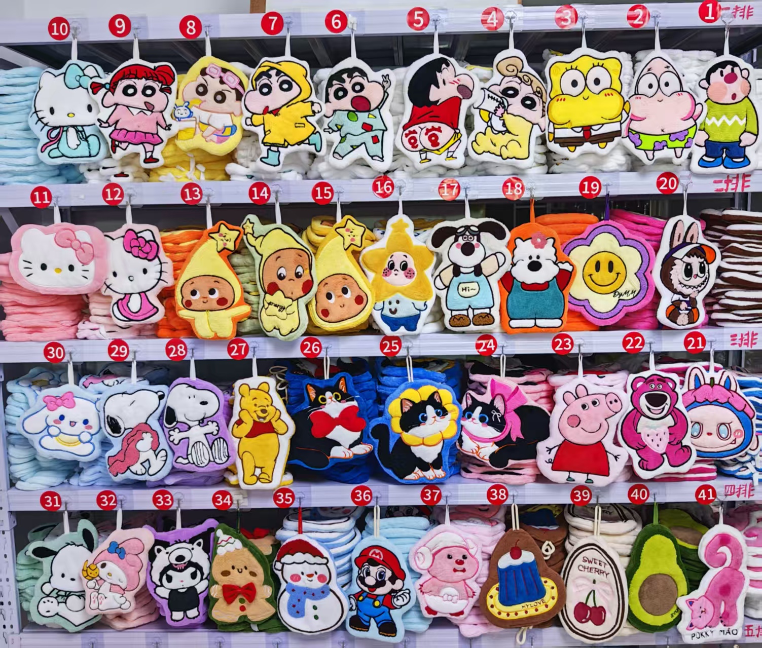 四条装不掉色厨房洗手间速干必备居家生活用品新人专享挂式擦手巾