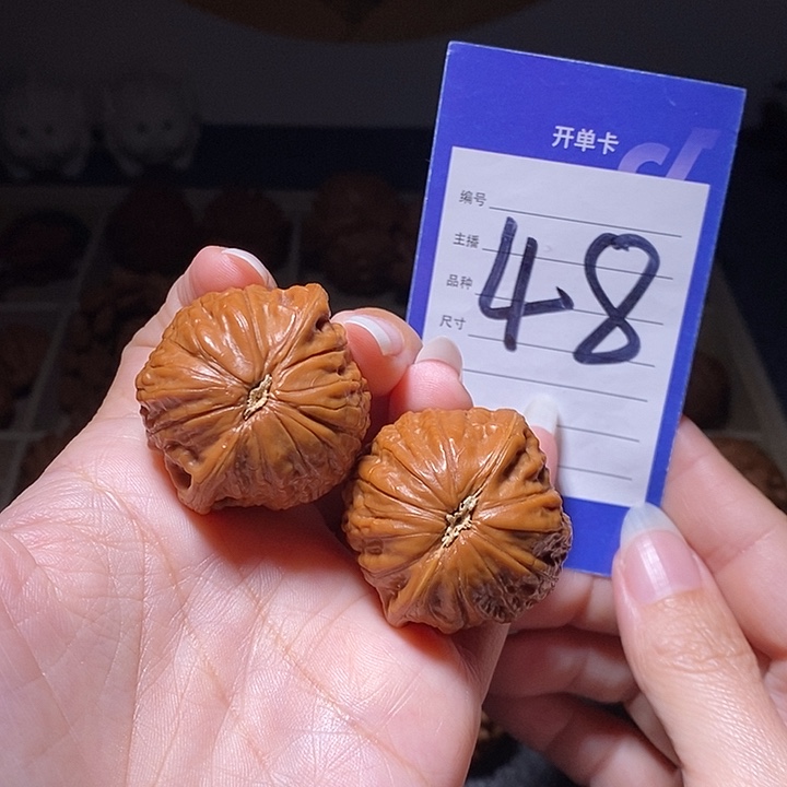 把件文玩核桃铁锤妹妹38左右