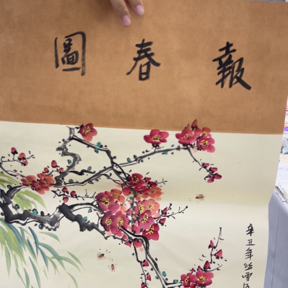 国画国画作品欣赏一下