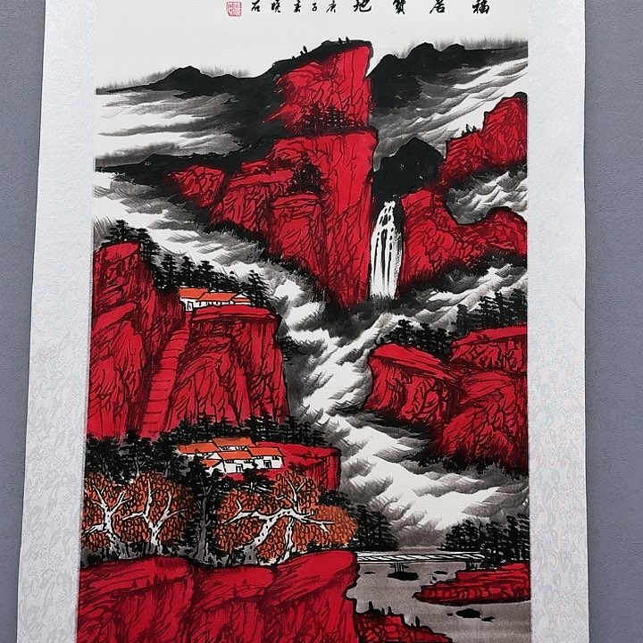 国画书法作品多次参加全国