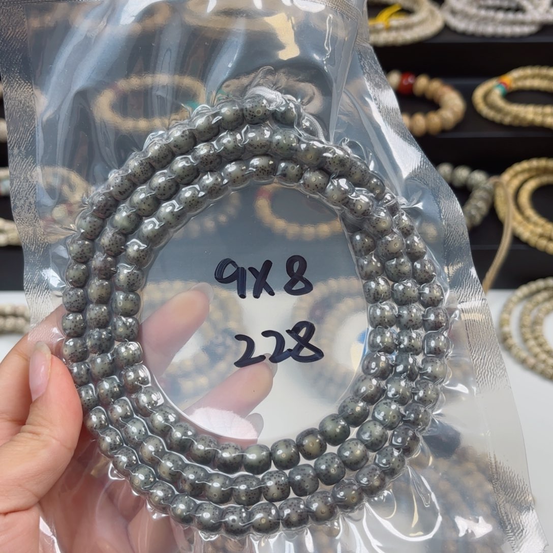 星月菩提吊坠G****成星月菩提