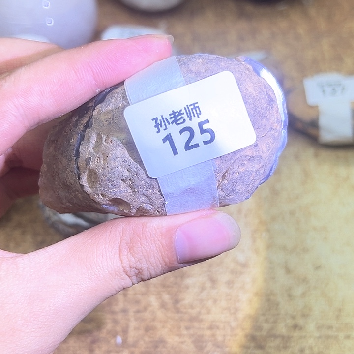 玛瑙/玉髓珠宝奇石未镶嵌