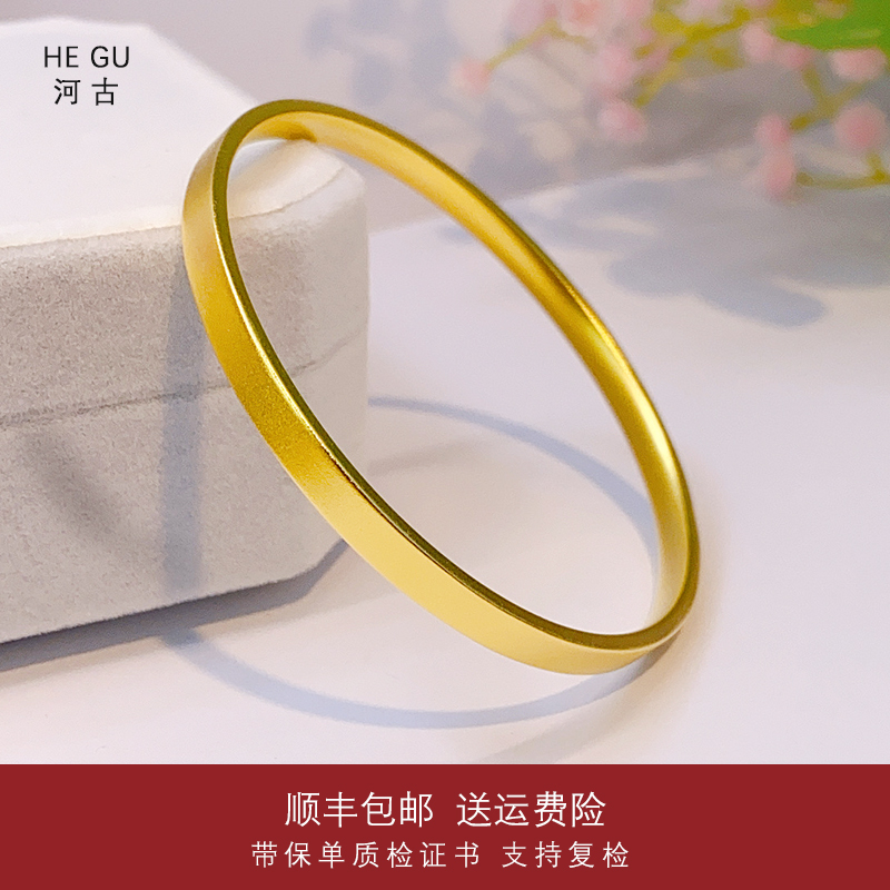 足银手镯 【方形素圈】21克卡4.7古法传承简约时尚气质百搭实心手镯