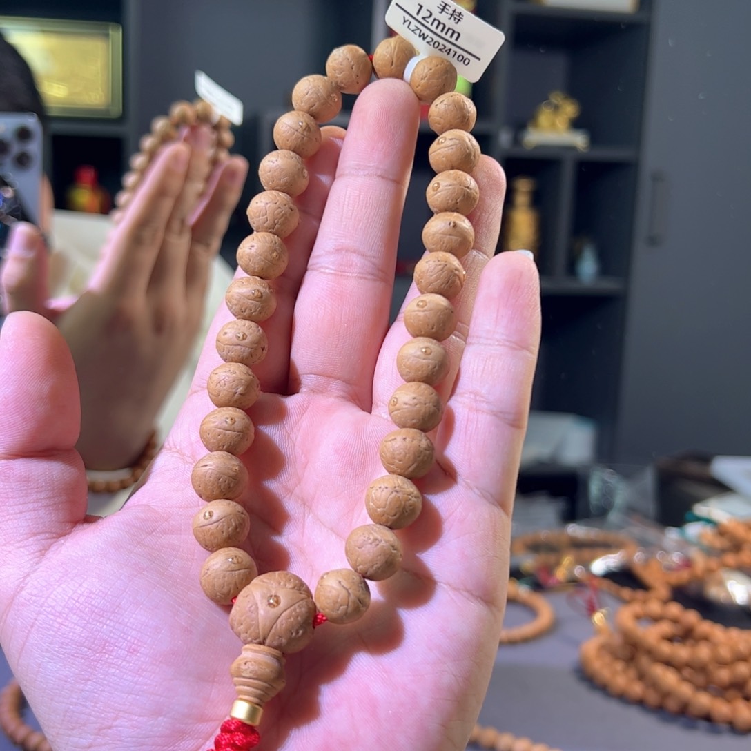 凤眼菩提手串菩提