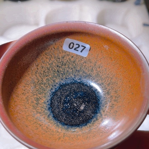 茶盏原矿原釉柴烧建盏