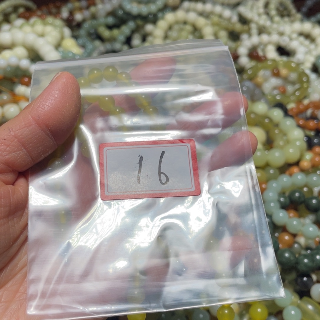 蛇纹石玉未镶嵌手链