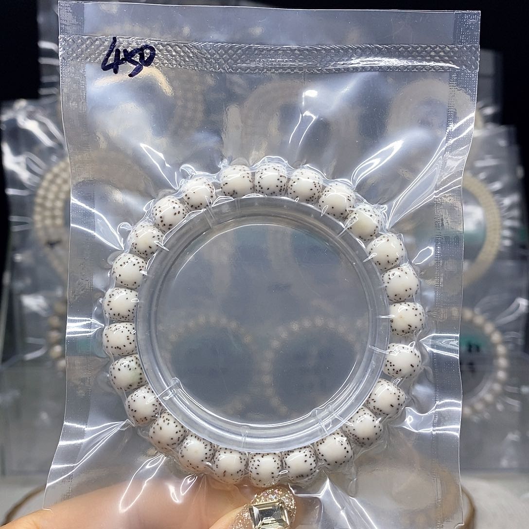 星月菩提吊坠9*8 原白 月朗星稀