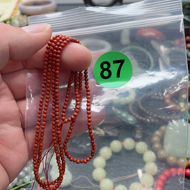 南红玛瑙手链未镶嵌C****u