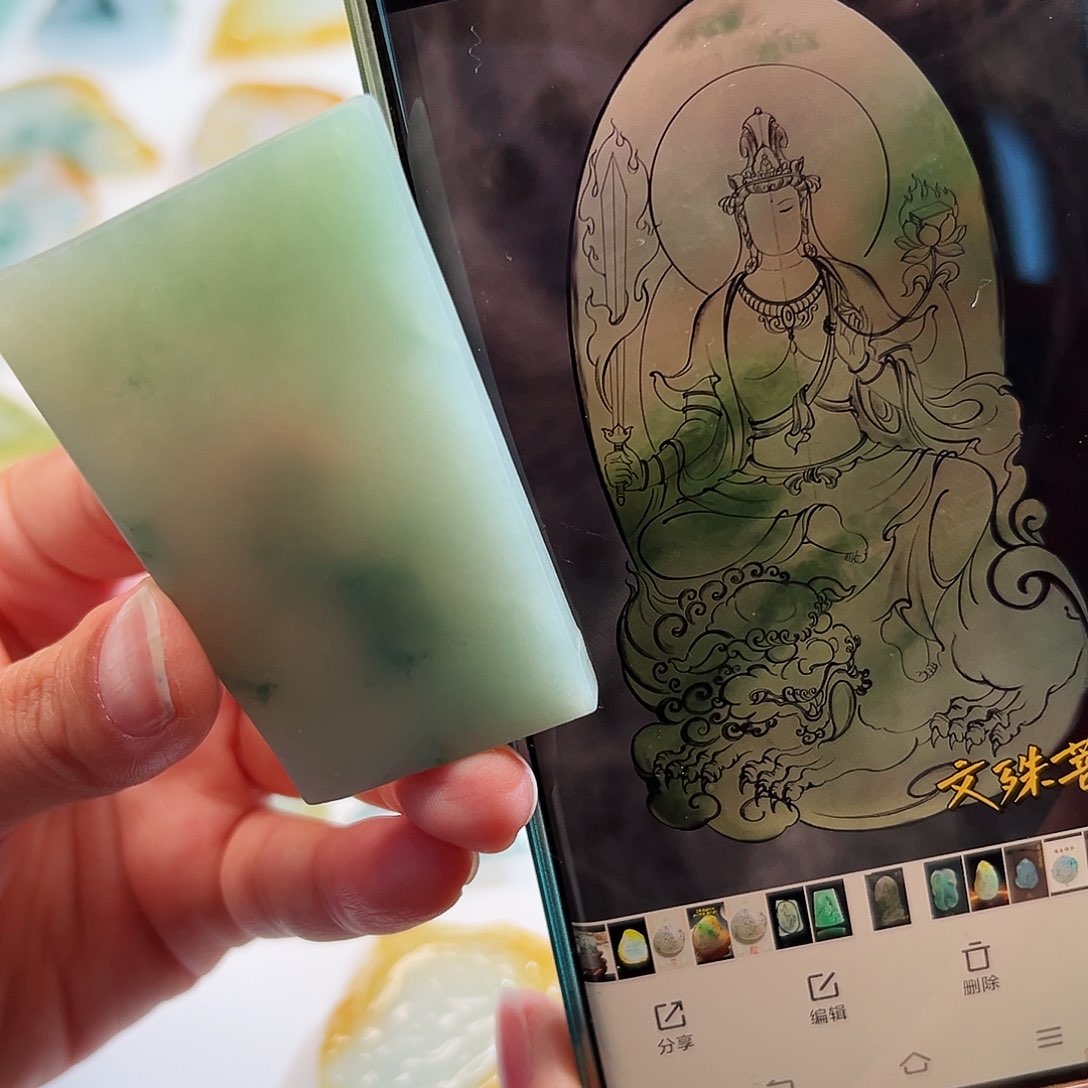 定制翡翠未镶嵌翡翠定制