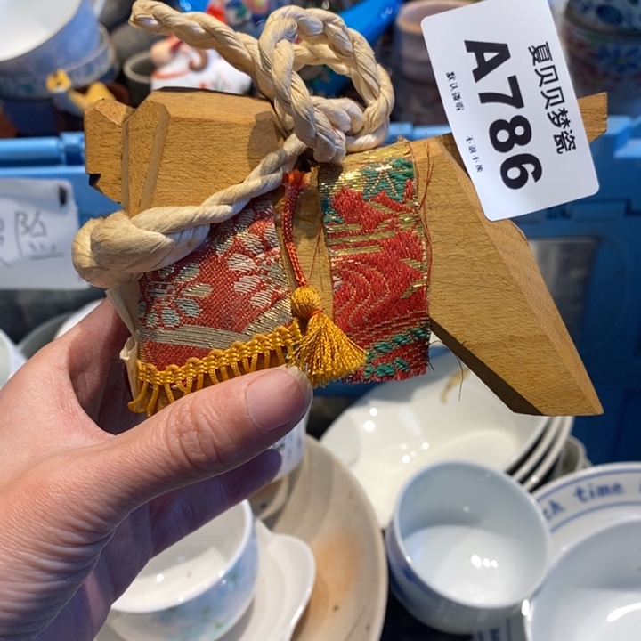 夏***唤哈哈哈哈哈哈哈哈