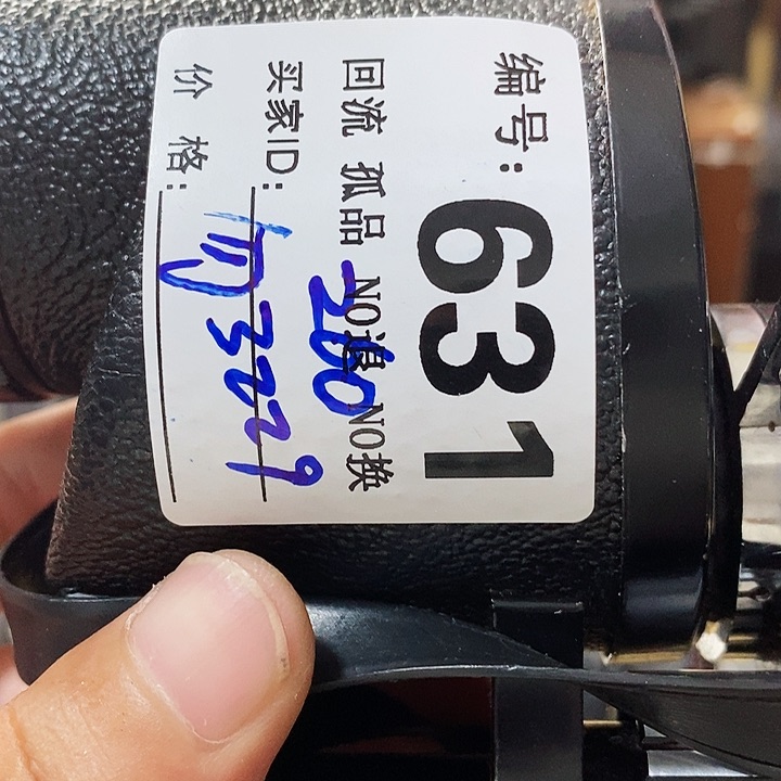 勿****9望远镜等设施齐全舒适