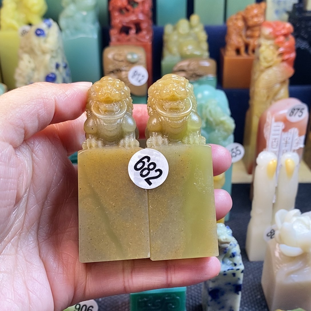 青田石篆刻作品展