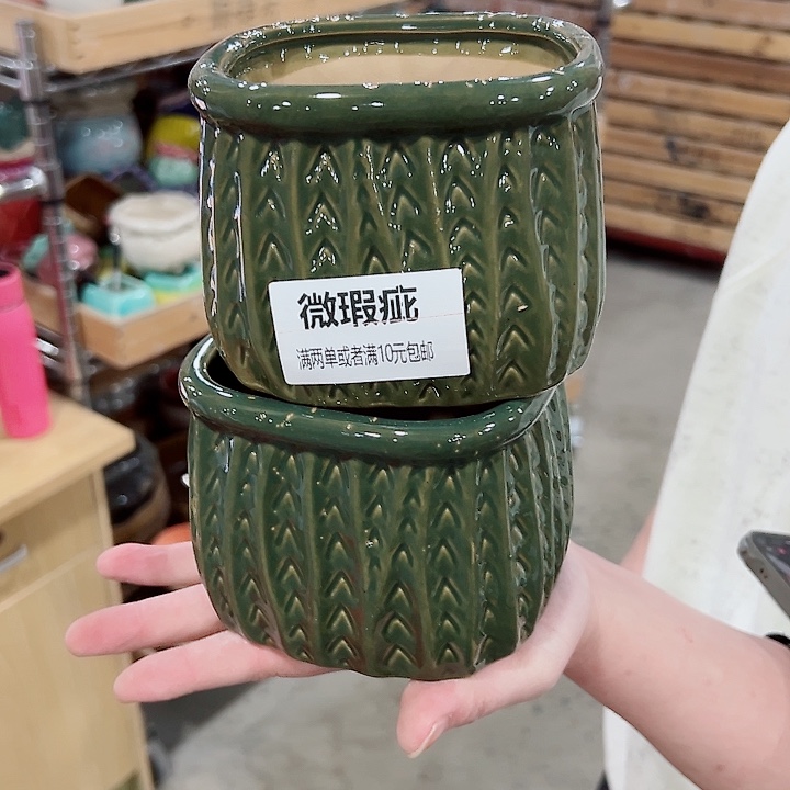 微瑕疵.介意勿拍，陶瓷花盆