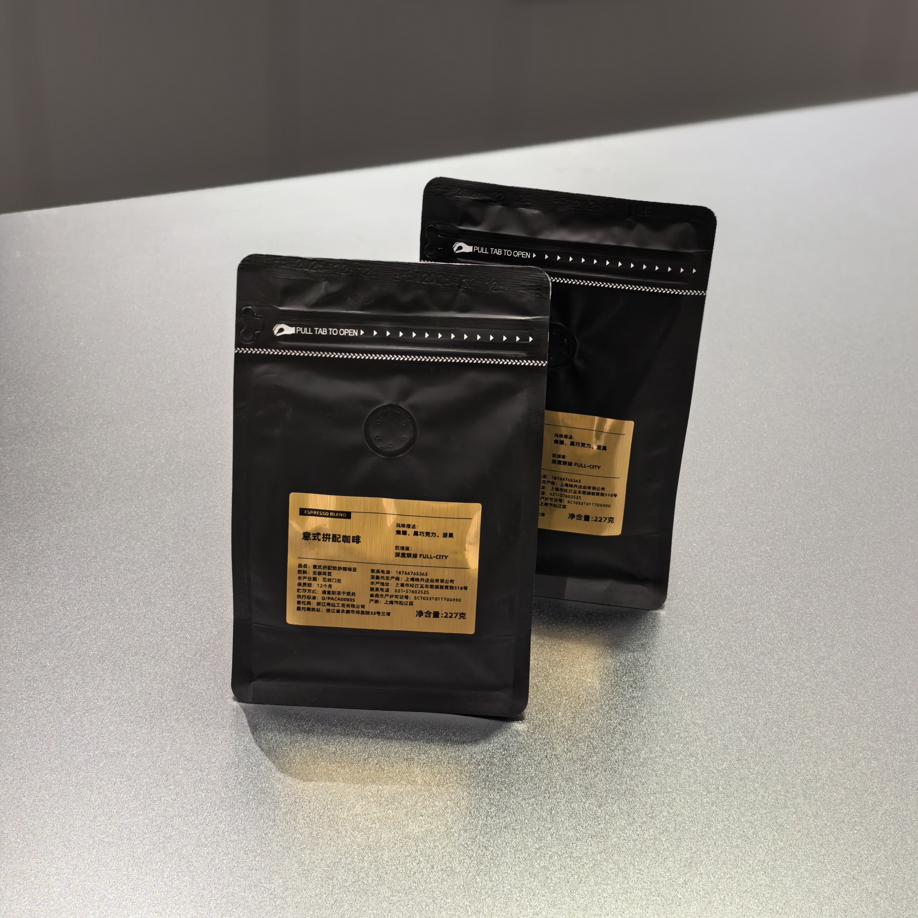 金标豆子一包227g意式咖啡中深烘焙款摩卡壶咖啡豆子焦糖黑巧咖啡