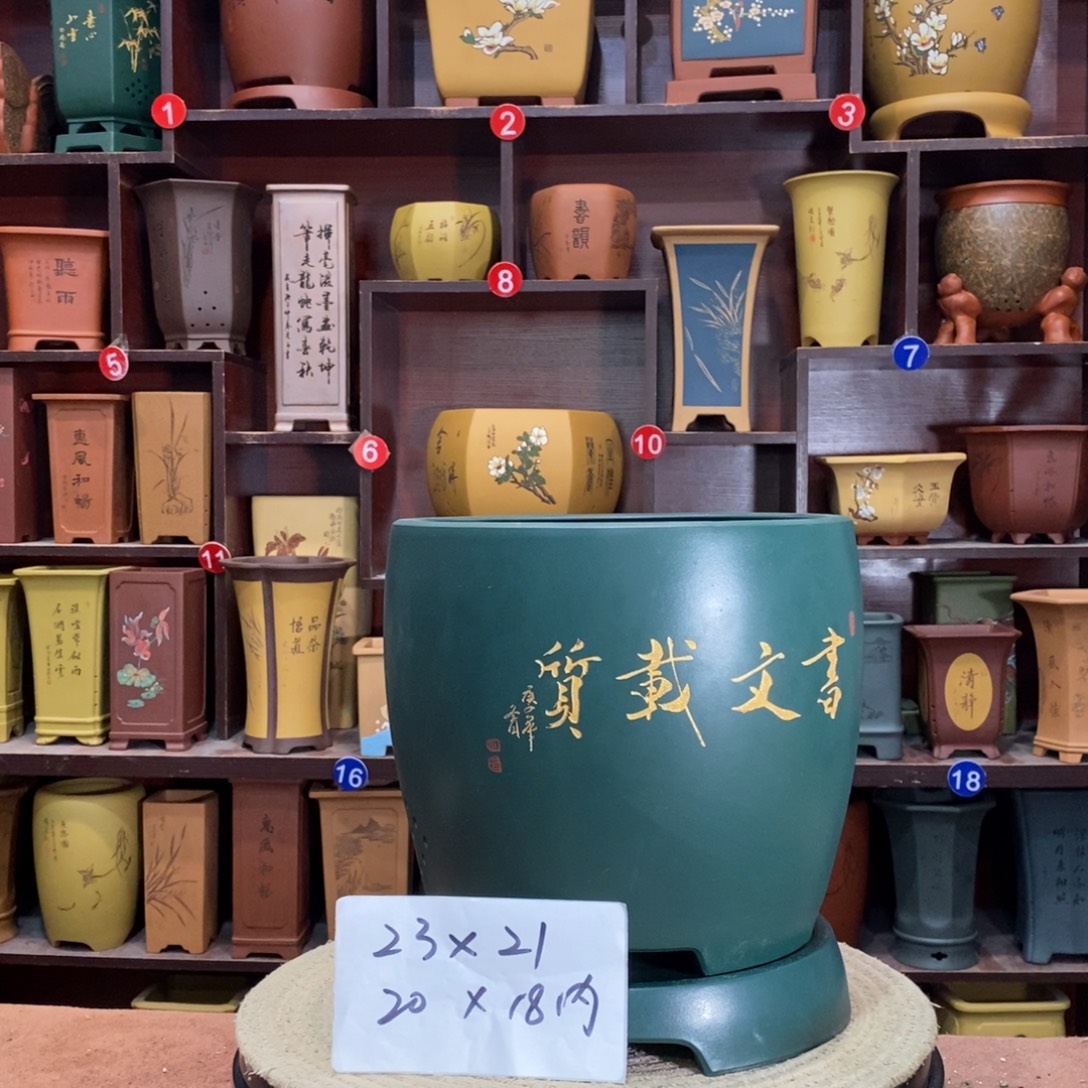 紫砂艺术紫砂花盆