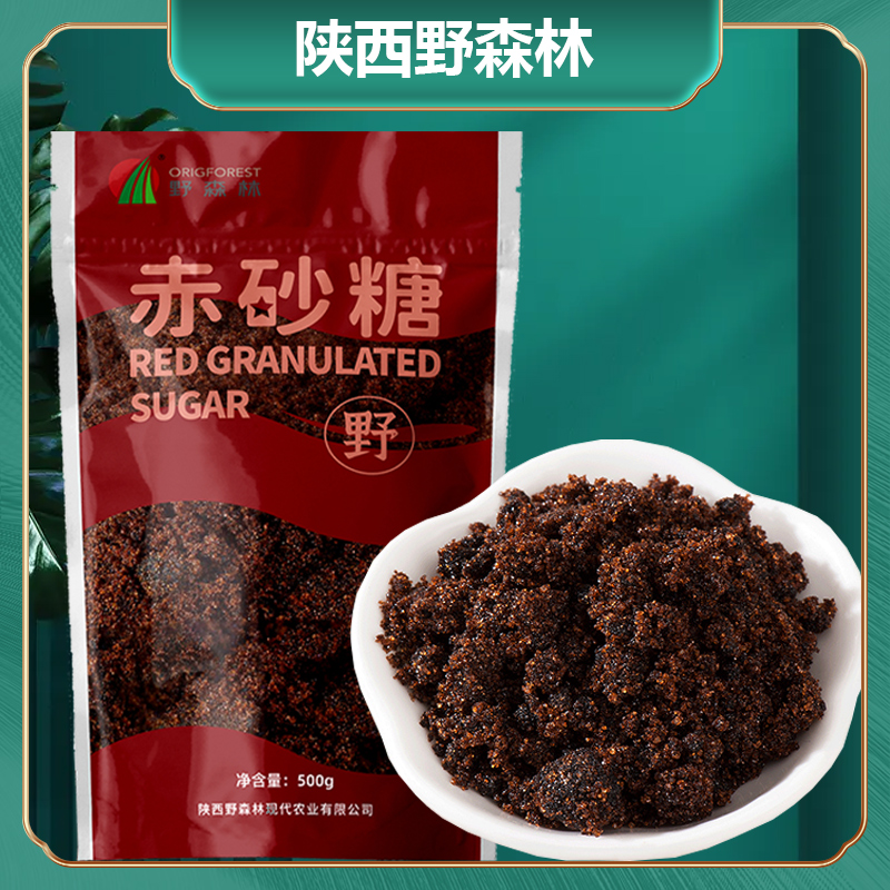 野森林烘焙厨房原料冲饮调味赤砂糖500g