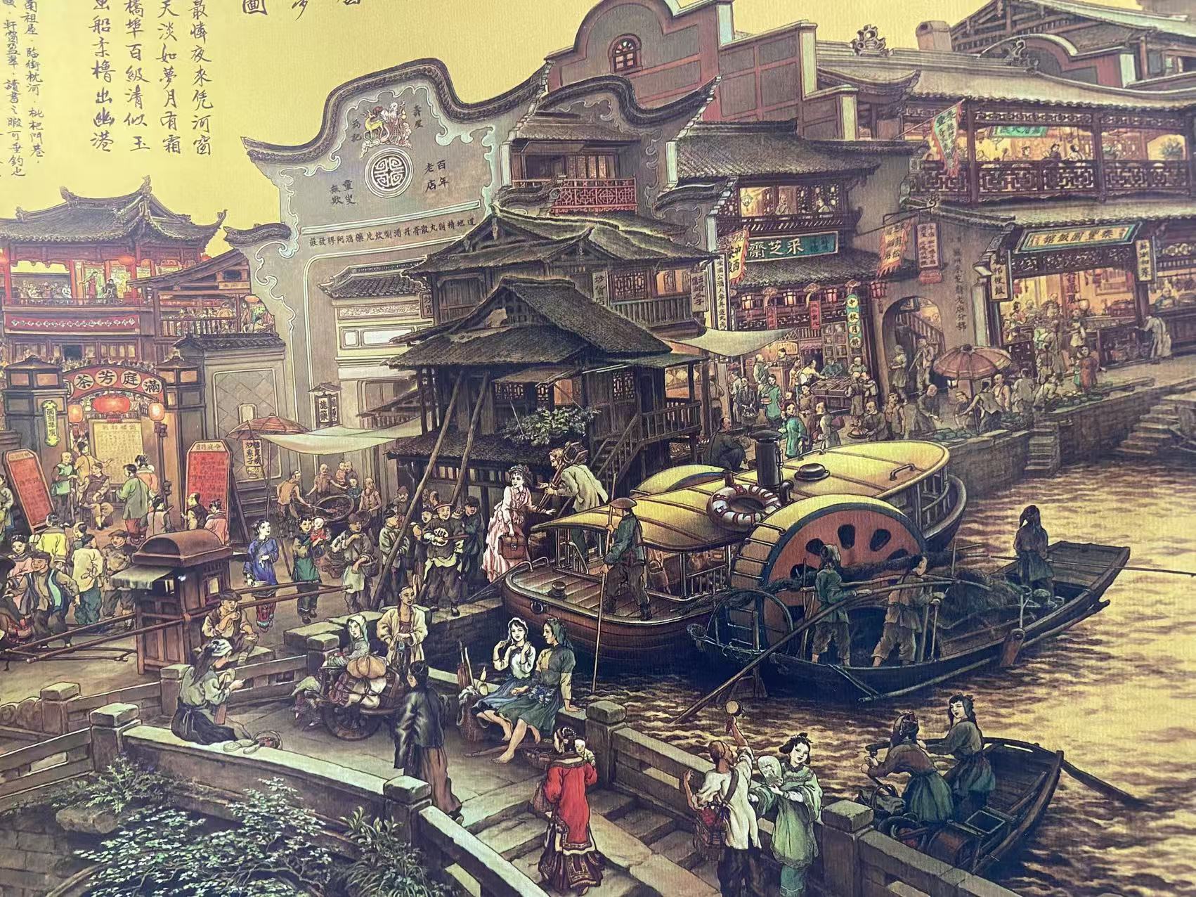 短横幅南乡装饰画