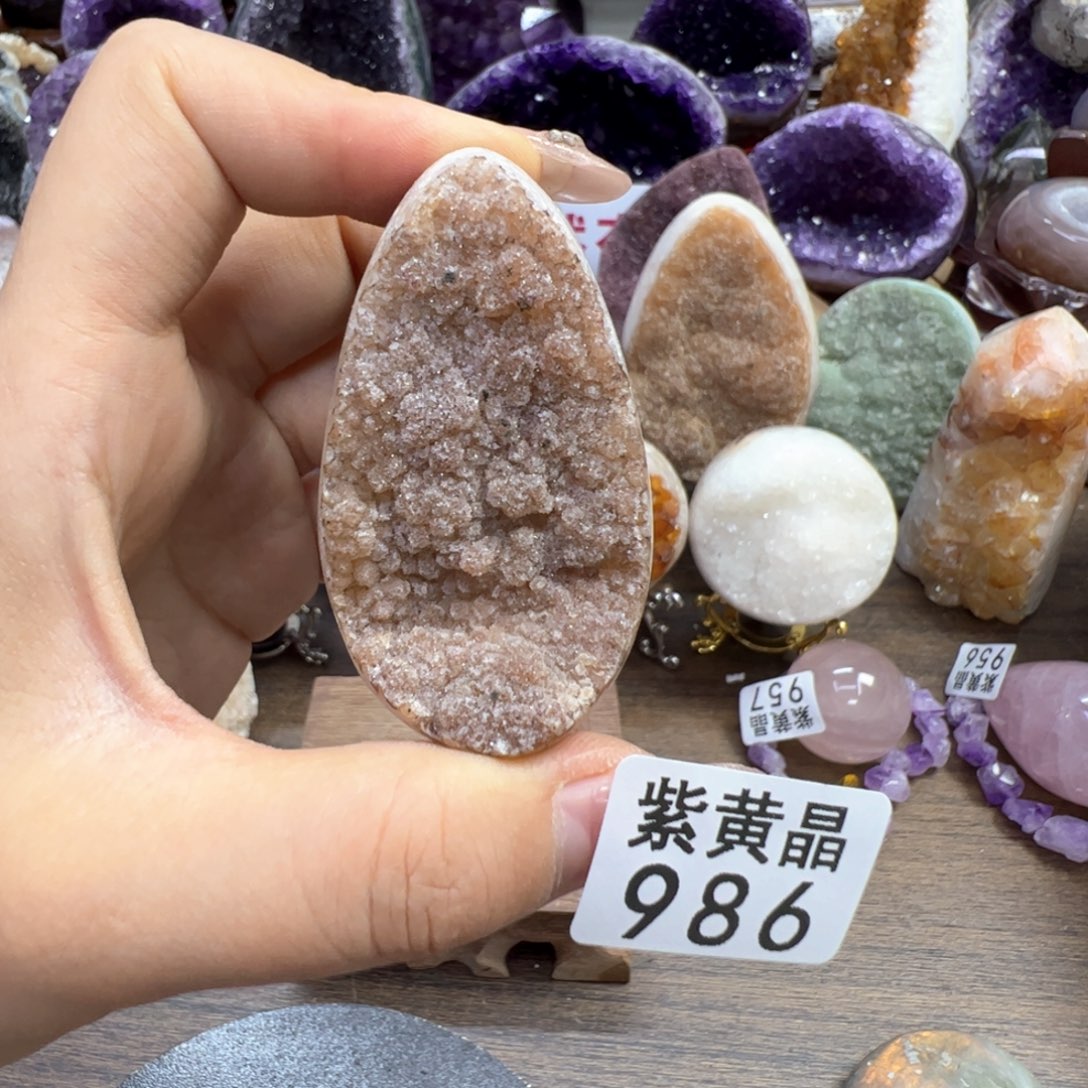 水晶摆件未镶嵌水晶986