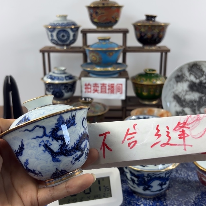 张***料景德镇手工手绘陶瓷