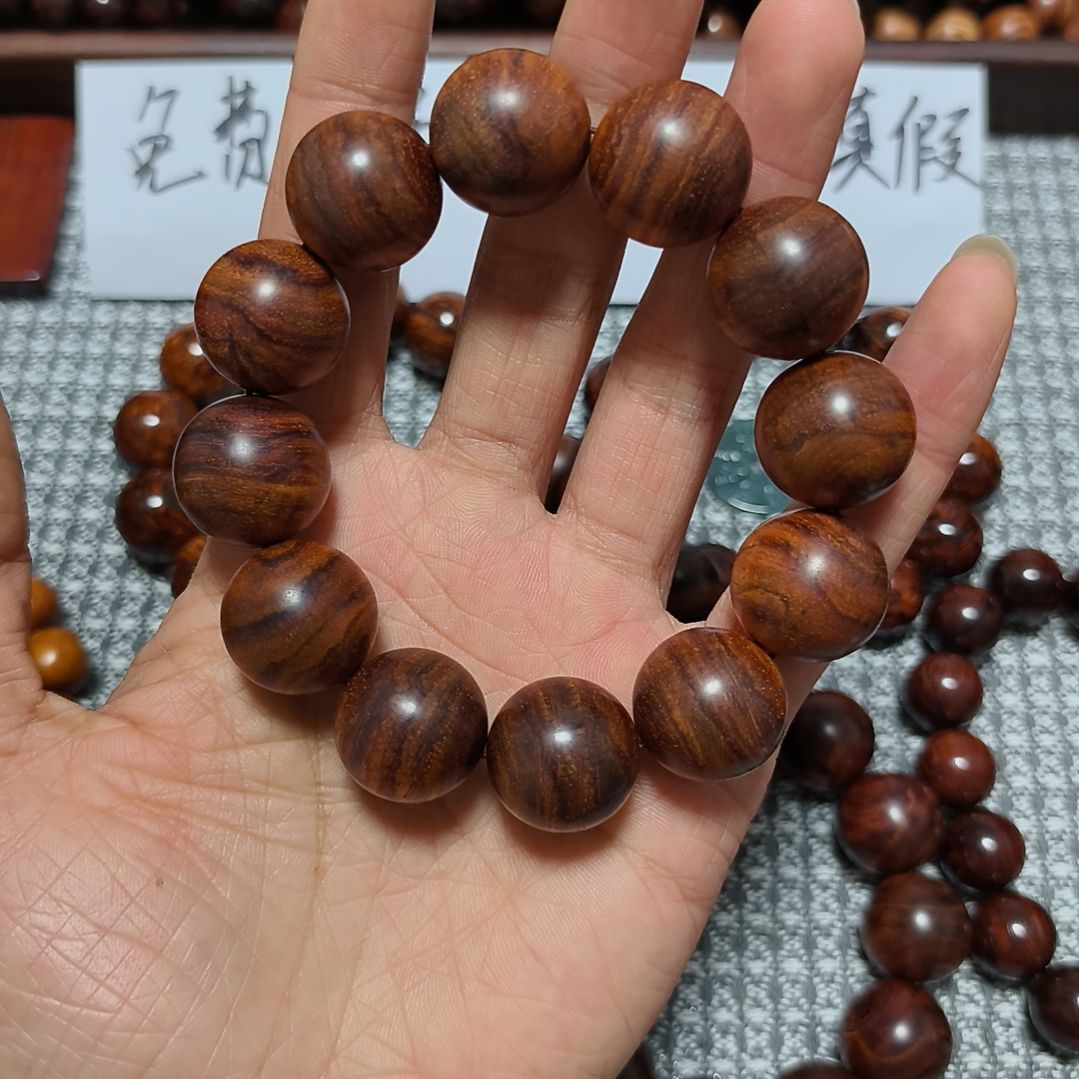 小***作手串/手链黄花梨/降香黄檀