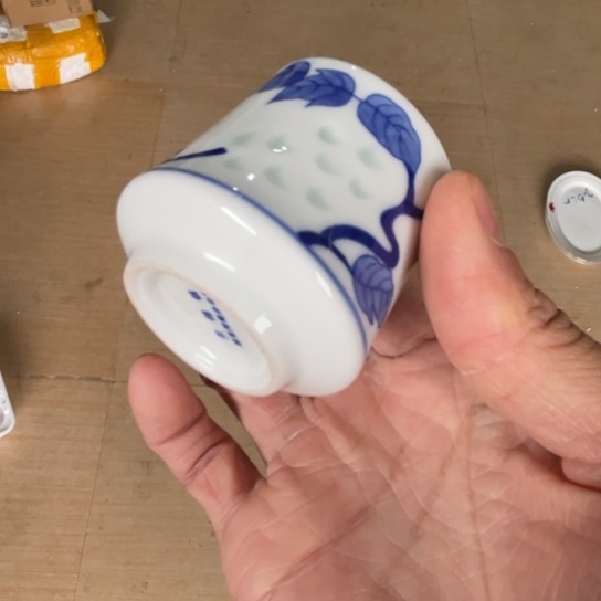 瓷片陶瓷青花玲珑特殊款