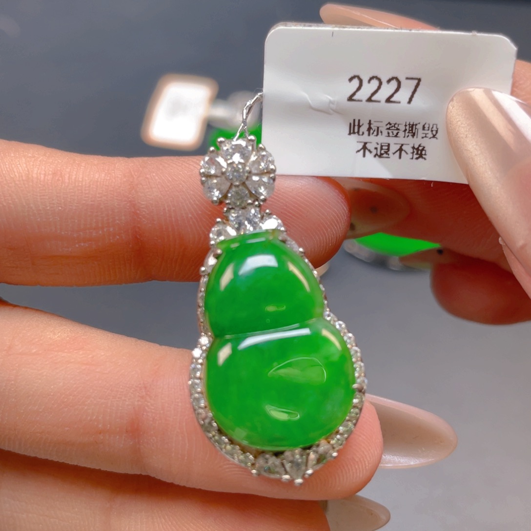 【闪购商品】颈饰银S925镶嵌翡翠翡翠