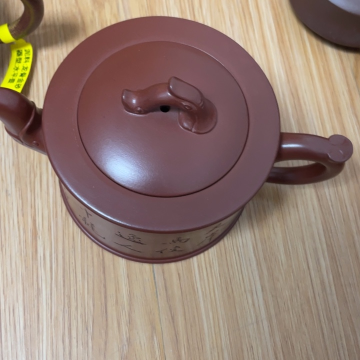 茶壶紫砂紫砂藝術作品