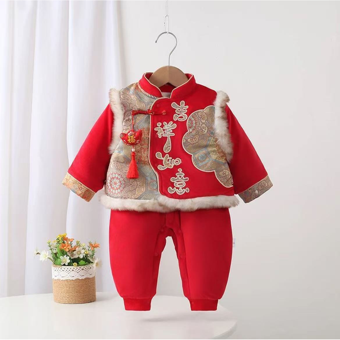 吉祥如意马甲连体套装