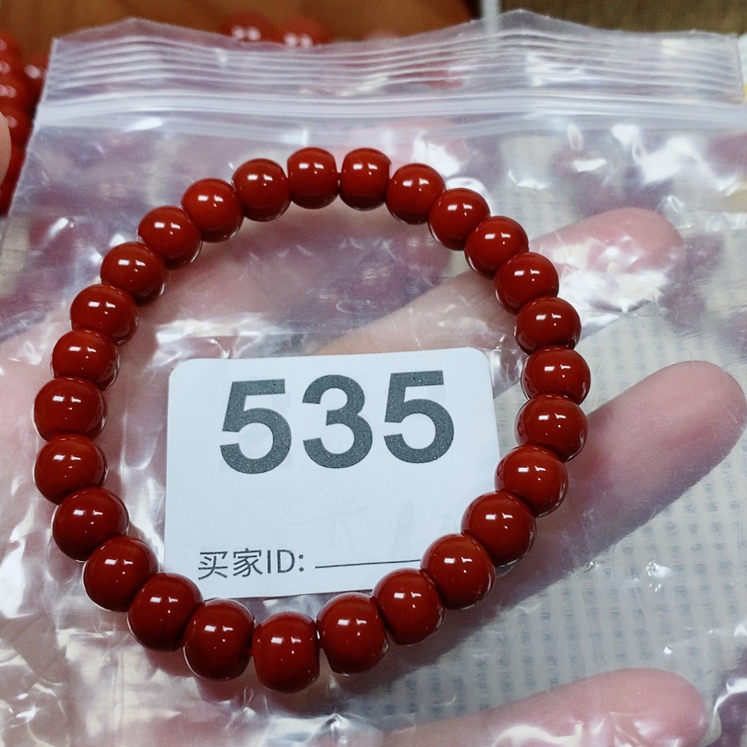 *****南红玛瑙手串未镶嵌卡8