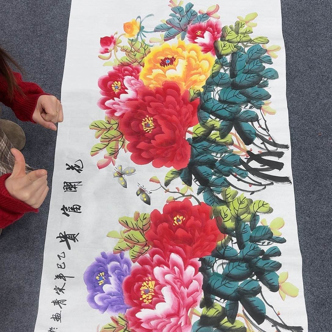 非常精美的一副作品