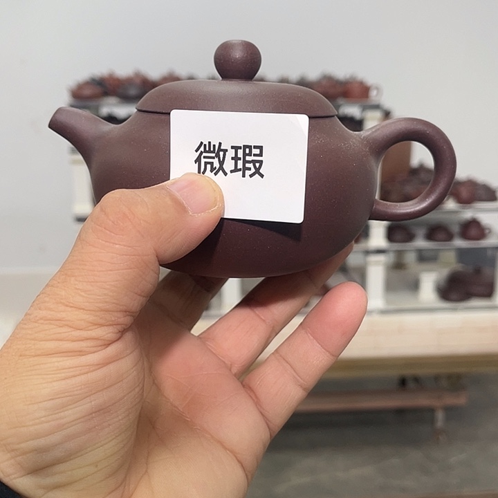 紫砂茶壶紫砂茶具230cc