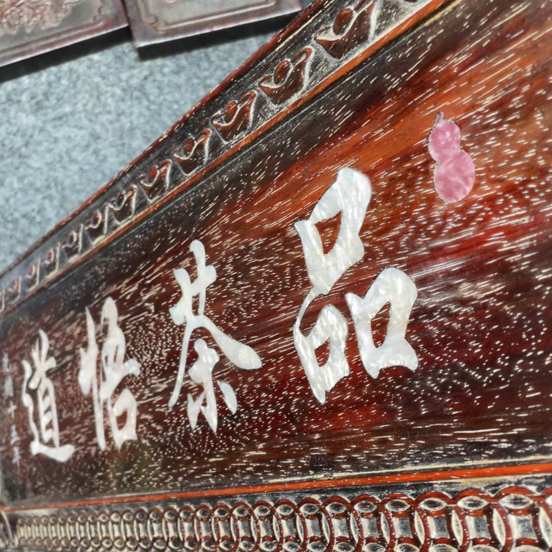 非洲紫檀（红花梨）