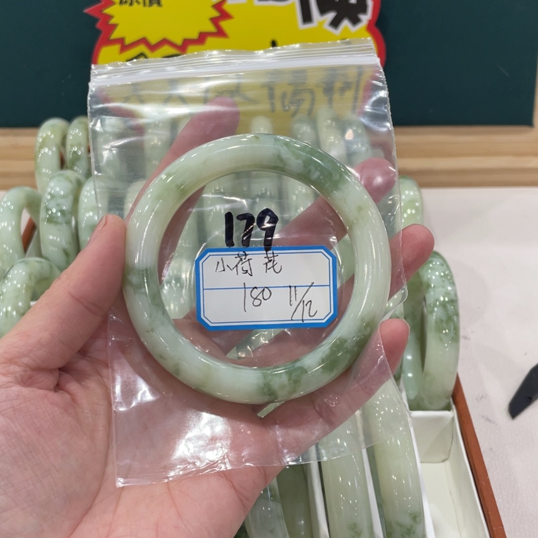 小***花蛇纹石玉未镶嵌手镯