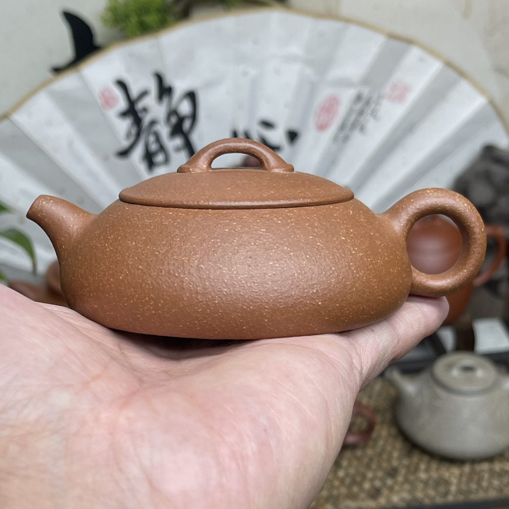 黄龙山宝山纯黄降坡泥半手工制作无尘壶150cc，原矿无添加福利款