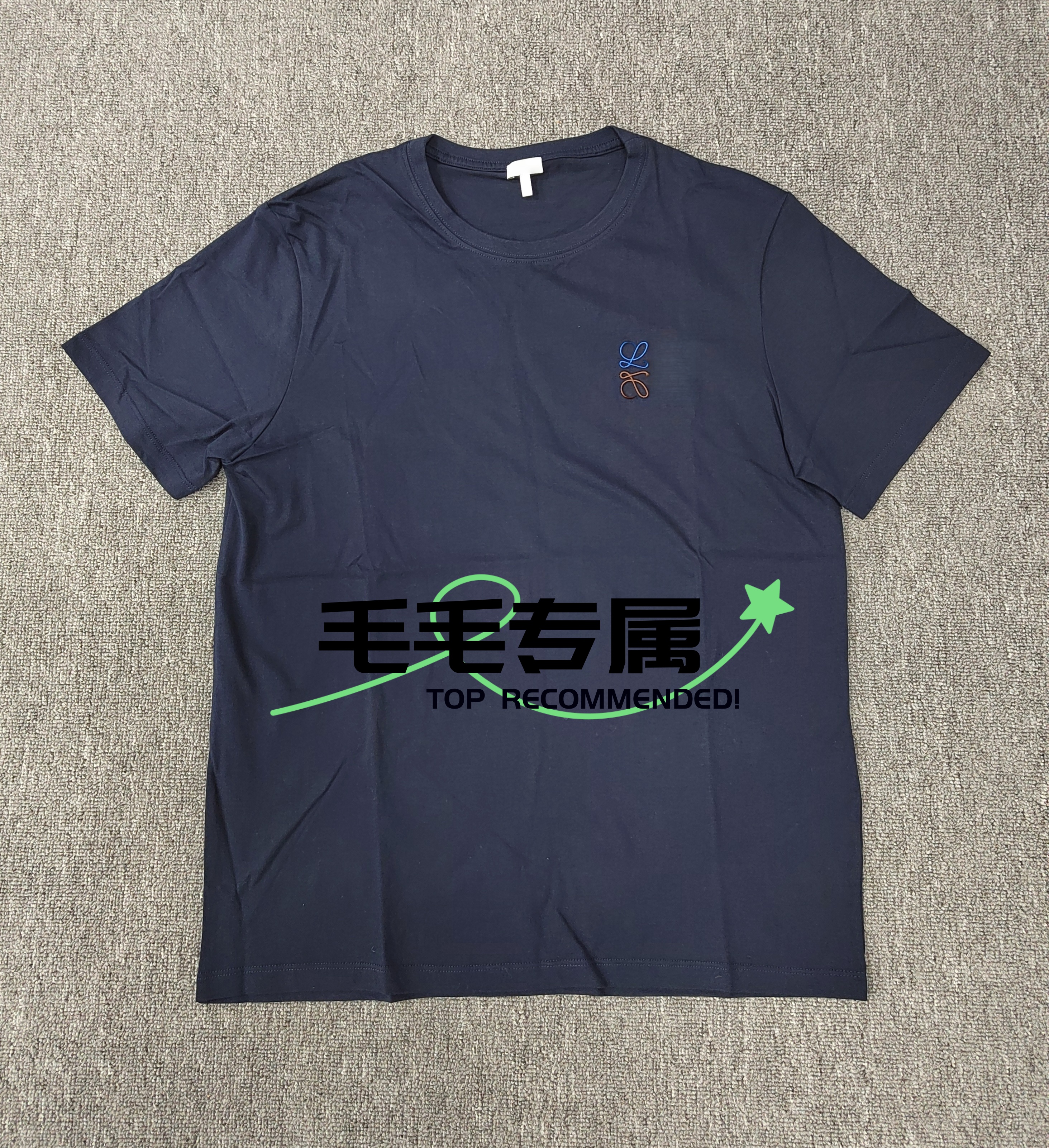 未拆封 MONCLER 藏青刺绣短袖