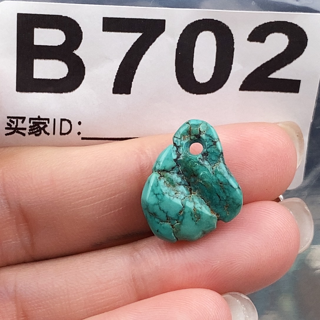 绿松石未镶嵌原矿