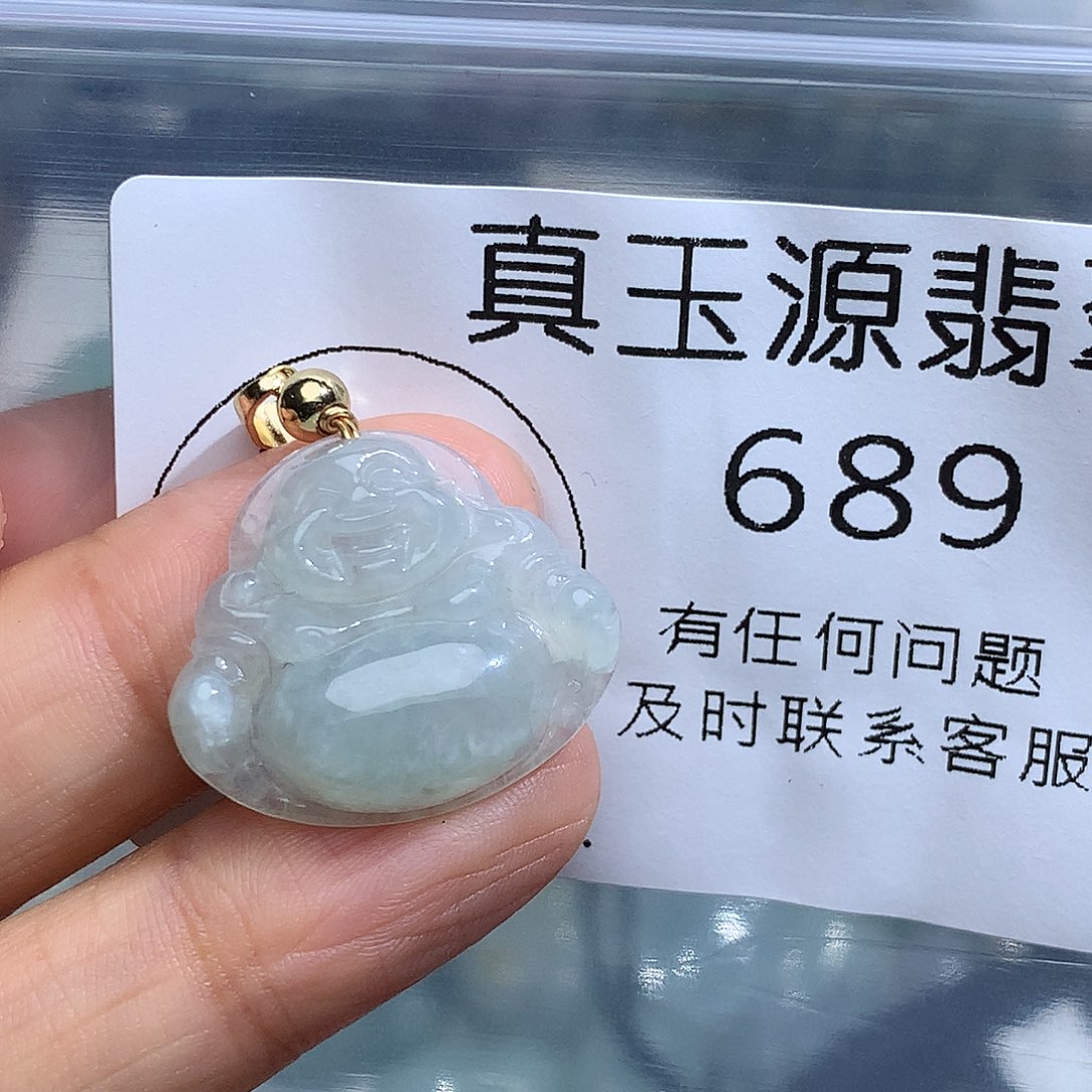 翡翠未镶嵌颈饰689。
