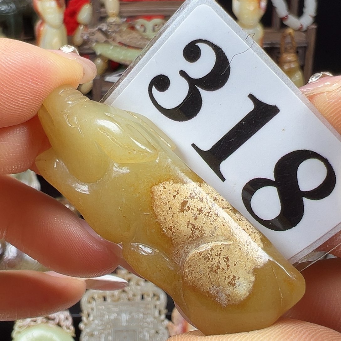 和田玉未镶嵌挂件