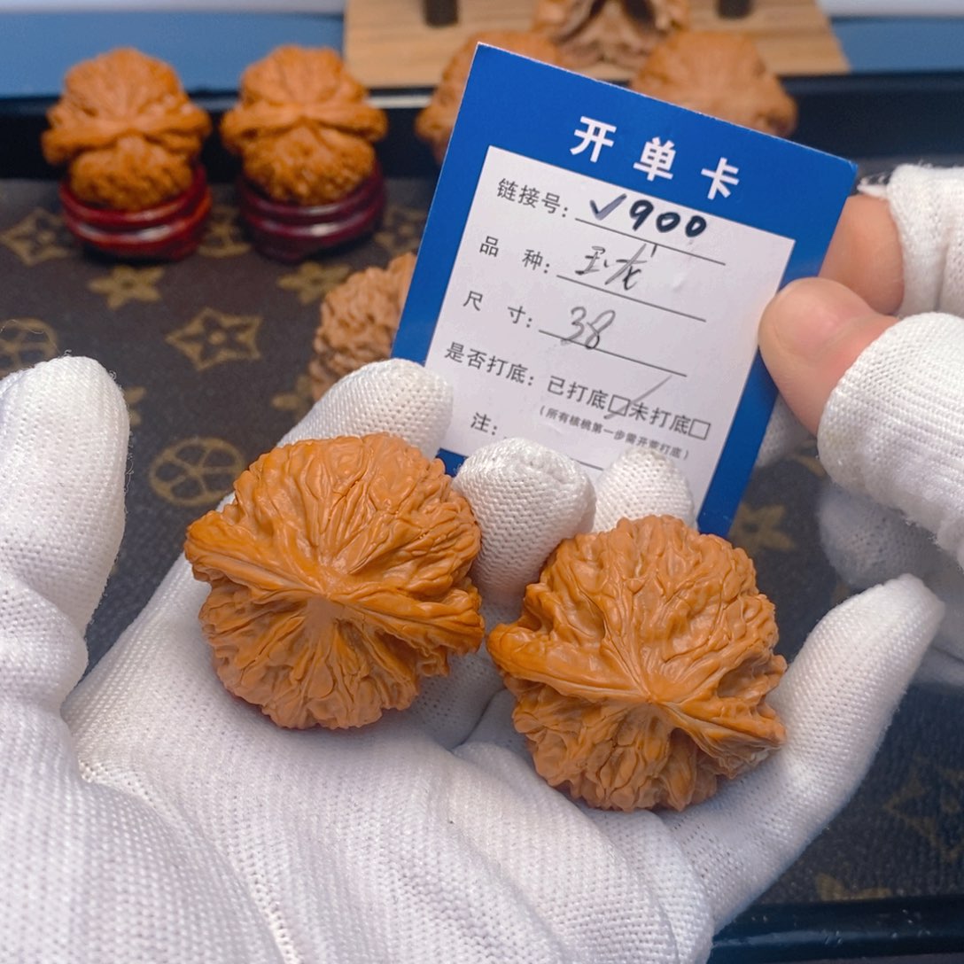 桃核吊坠文玩核桃