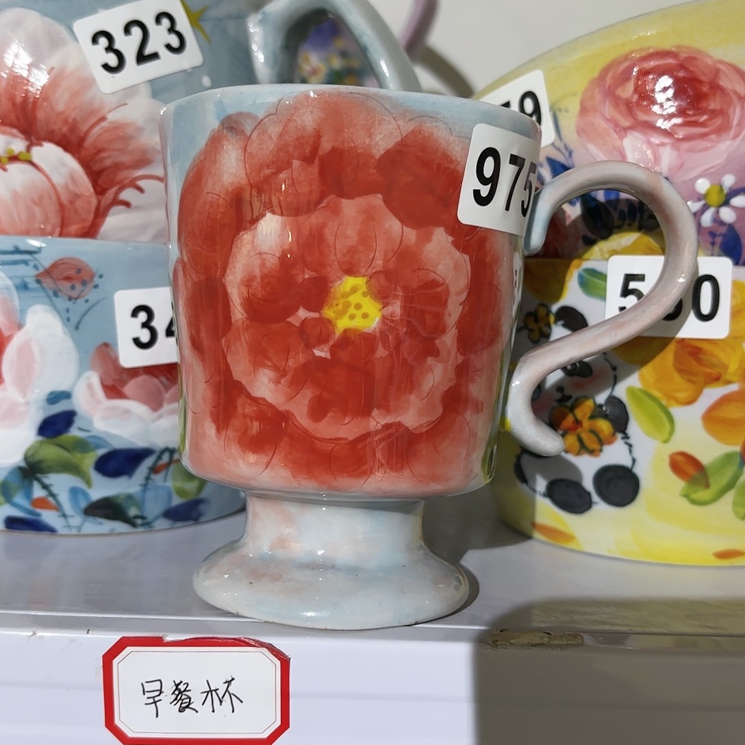 瓷片你是什么情况呀啊