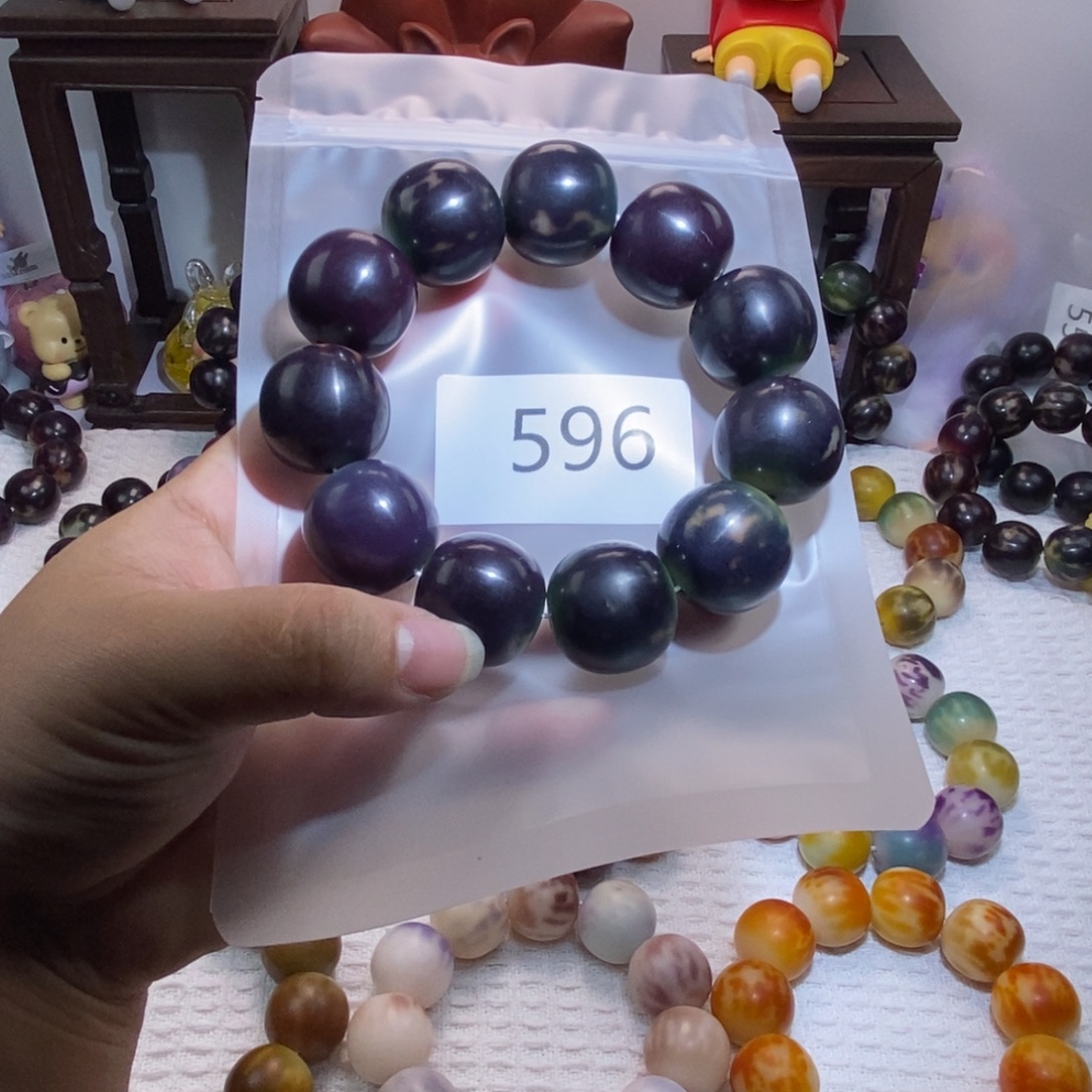 菩提根/象牙果吊坠596大瑕