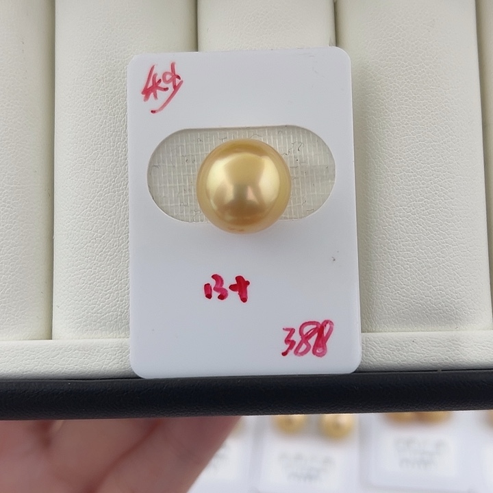 定制海水珍珠未镶嵌裸珠南洋金珠13-14