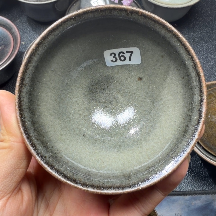 茶盏焦源龙窑，不忘初心367