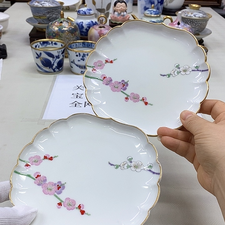 摆件口径15.5深川微瑕瓷器