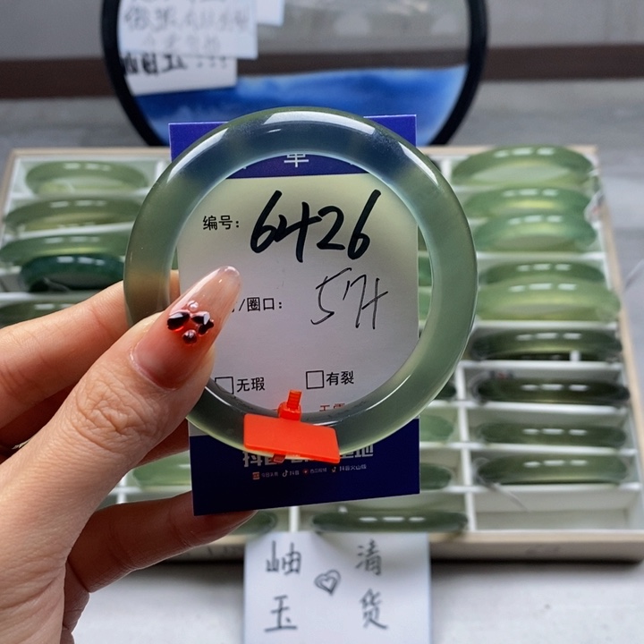 蛇纹石玉手镯未镶嵌芳**雅