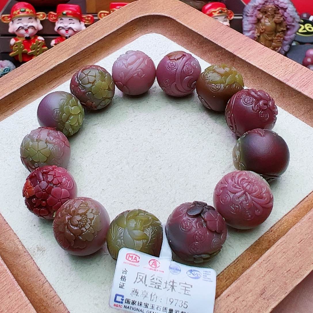 定制石英质玉盐源玛瑙定制未镶嵌简**生