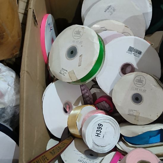 十***麻399手工辅料库存DIY