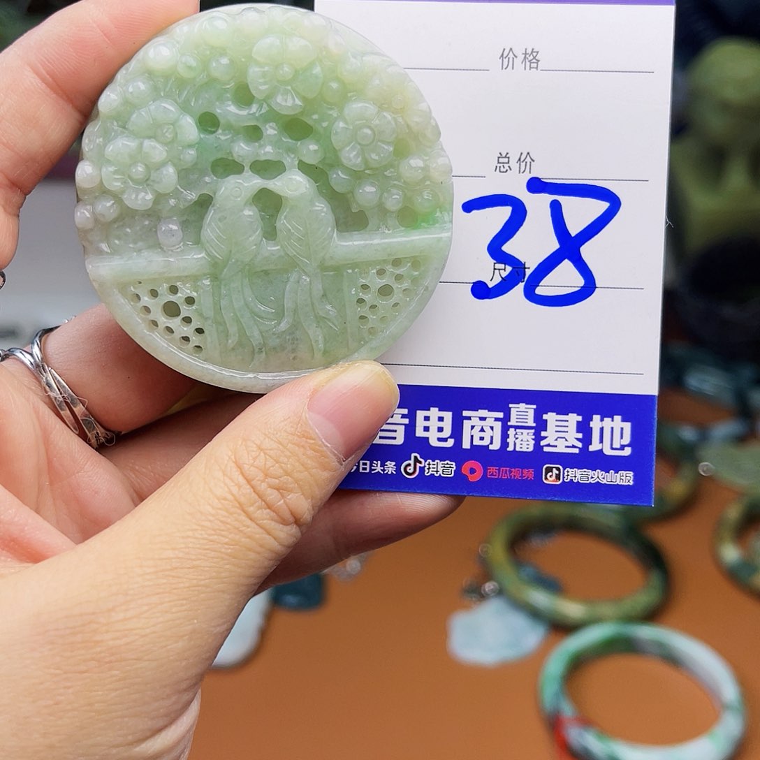 翡翠颈饰未镶嵌这